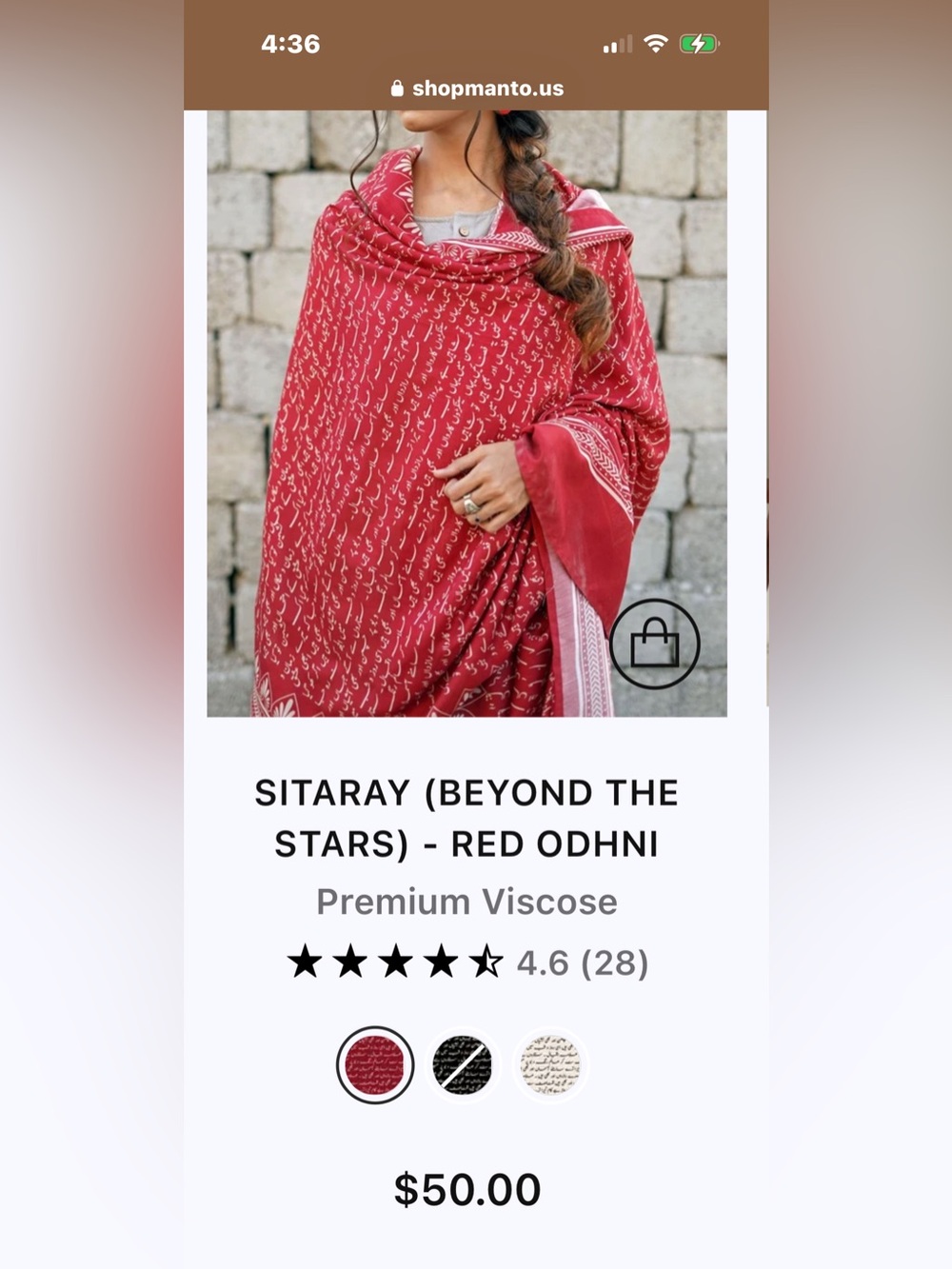 Pakistani and Indian desi outfits / shawls